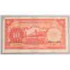 Image 10 : Lot of 2 Republic of China Paper Money 1935 $10
