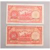 Image 2 : Lot of 2 Republic of China Paper Money 1935 $10