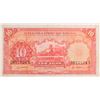 Image 7 : Lot of 2 Republic of China Paper Money 1935 $10