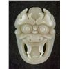 Image 1 : Chinese Hetian White Jade Carved Mask Pendant