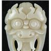 Image 2 : Chinese Hetian White Jade Carved Mask Pendant