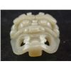 Image 3 : Chinese Hetian White Jade Carved Mask Pendant