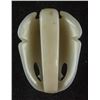 Image 4 : Chinese Hetian White Jade Carved Mask Pendant