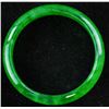 Image 3 : Chinese Imperial Green Jadeite Carved Bangle