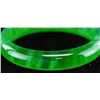 Image 4 : Chinese Imperial Green Jadeite Carved Bangle
