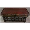 Image 2 : Tibetan Altar Table 18/19 Century