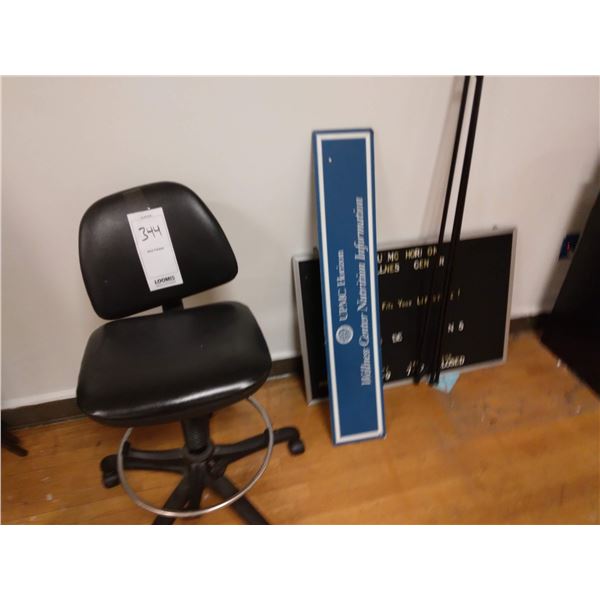 ROLLING ADJUSTABLE CHAIR