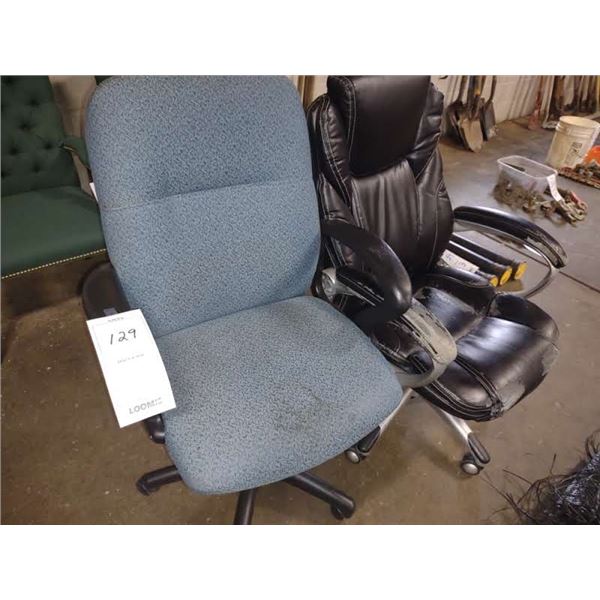 OFFICE CHAIR ON ROLLERS