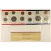 Image 2 : 1986 US MINT SET (UNC) P/D (WITH ENVELOPE)
