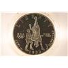 Image 1 : 1995-S US OLYMPIC "BASKETBALL" PF HALF DOLLAR IN