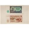 Image 1 : 1951 BULGARIA 5 & 10 LEVA BILLS CRISP UNC