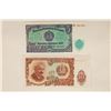 Image 2 : 1951 BULGARIA 5 & 10 LEVA BILLS CRISP UNC