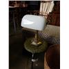 Image 8 : WICKER BASKETS, VINTAGE STOOL AND BANKERS LAMP