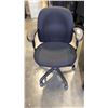 Image 2 : GAS LIFT OFFICE CHAIR AND 2 DRAWER FILING CABINET