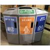 Image 2 : 3 section metal recycling & garbage bin