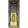 Image 1 : RYOBI 20 IN. 40V BRUSHLESS ELECTRIC LAWN MOWER