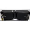 Image 1 : SET OF BOSE BOOKSHELF SPEAKERS MODEL 201 SERIES V