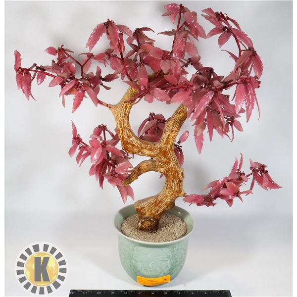 VINTAGE ASIAN GLASS LEAF TREE