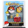 Image 1 : NEW POKEMON THROW 'N' POP POKEBALL KIDS TOY