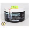 Image 1 : HAMADI ORGANICS SHEA HAIR MASK 120ML