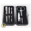 Image 1 : NEW 5PC GROOMING SET WITH HARDSHELL CASE