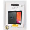Image 1 : SPIGEN IPAD 10.2" TOUGH ARMOR