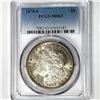 Image 1 : 1878-S Morgan Silver Dollar PCGS MS63