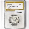 Image 1 : 1924-S Standing Liberty Quarter PGA MS63 FH
