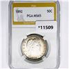 Image 1 : 1892 Barber Half Dollar PGA MS65