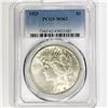 Image 1 : 1925 Silver Peace Dollar PCGS MS62