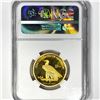 Image 2 : 2016 1oz St-Gaid Com. Mercanti Sign NGC GEM PR,