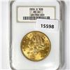 Image 1 : 1906-S $20 Gold Double Eagle NGC M60