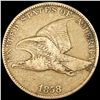 Image 1 : 1858 Flying Eagle Cent LIGHTLY CIRCULATED