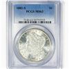 Image 1 : 1882-S Morgan Silver Dollar PCGS MS63