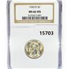 Image 1 : 1943-D Jefferson Nickel NGC MS66 5FS