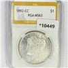 Image 1 : 1892-CC Morgan Silver Dollar PGA MS63