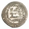 Image 1 : UMAYYAD DYNASTY DIRHAM AL-WALID I 705-715 DATED 94 HIJRI WASIT MINT