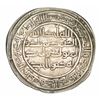 Image 2 : UMAYYAD DYNASTY DIRHAM AL-WALID I 705-715 DATED 94 HIJRI WASIT MINT