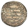 Image 2 : UMAYYAD CALIPHATE KHALIFA HISHAM DIRHAM MINT WASIT DATED 119H