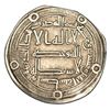 Image 1 : UMAYYAD CALIPHATE KHALIFA HISHAM DIRHAM MINT WASIT DATED 122H