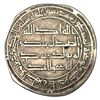 Image 2 : UMAYYAD CALIPHATE KHALIFA HISHAM DIRHAM MINT WASIT DATED 122H