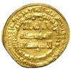 Image 2 : RARE ABBASID KHALIFA AL MU'TAZZ GOLD DINAR DATED 253H