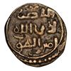 Image 2 : MONGOL EMPIRE. THE FAMOUS CHINGIZ KHAN (GHENGIS KHAN) COIN