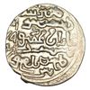 Image 2 : MONGOL EMPIRE ILKHANIDS GHAZAN MAHMUD TRILINGUAL COIN