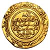 Image 2 : FATIMID AL HAKIM GOLD DINAR MINT MISR 404H