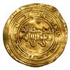 Image 1 : FATIMID AL ZAHIR GOLD DINAR MINT MISR 420H