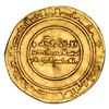 Image 2 : FATIMID AL MUSTANSIR GOLD DINAR MINT MISR 432H