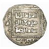 Image 1 : ISLAMIC COIN OF SALADIN CONQUEROR OF THE CRUSADERS