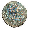 Image 1 : ATTRACTIVE ISLAMIC AYYUBID DYNASTY SULTAN AL ADIL DIRHAM COIN