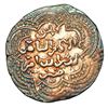 Image 2 : ATTRACTIVE ISLAMIC AYYUBID DYNASTY SULTAN AL ADIL DIRHAM COIN